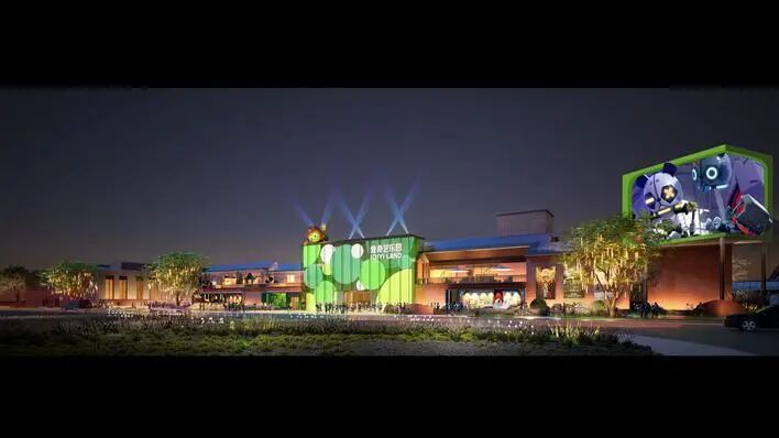 全球首家爱奇艺乐园即将开园