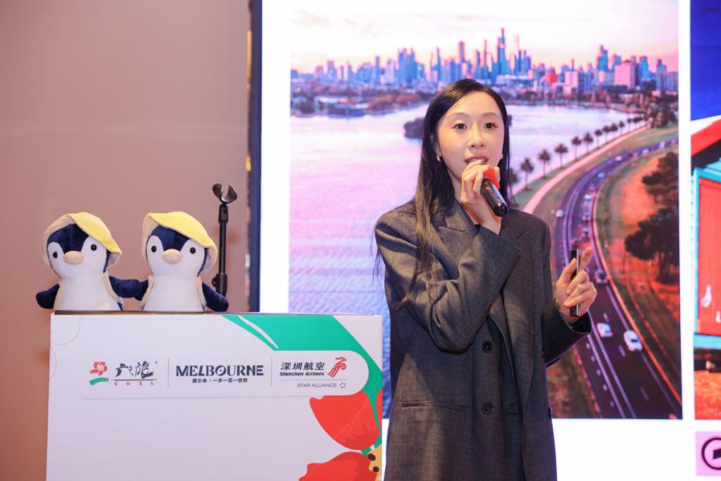 “深圳—墨尔本”航线12月开通——广之旅携手深圳航空及维多利亚州旅游局举办推介会