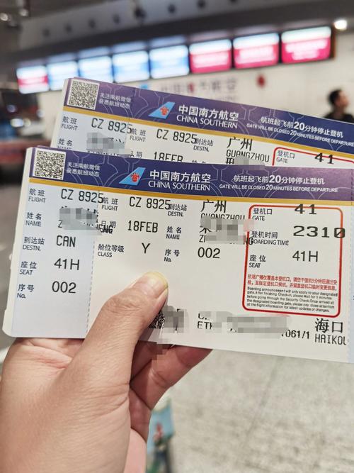 史上最长春节引爆出入境游 出境游机票酒店预订进入高峰期