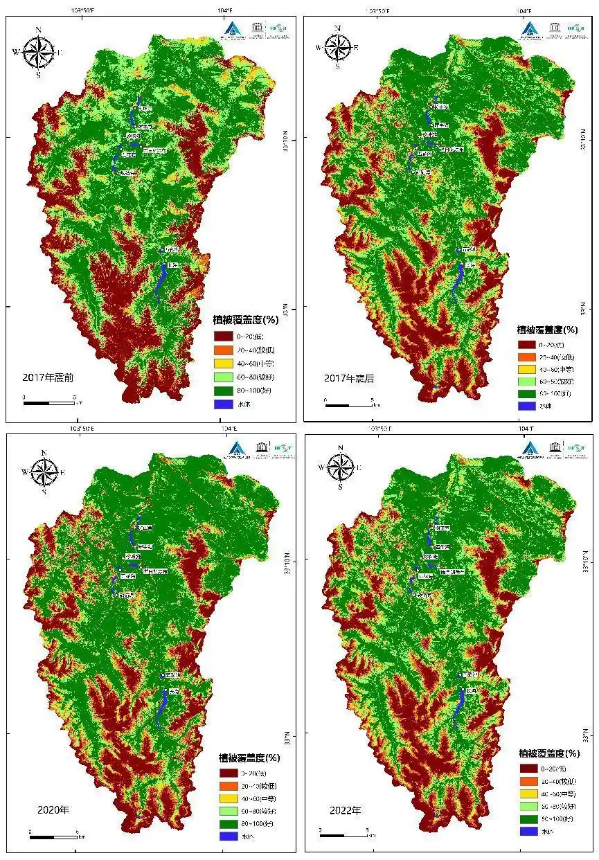 九寨沟又美回来了！