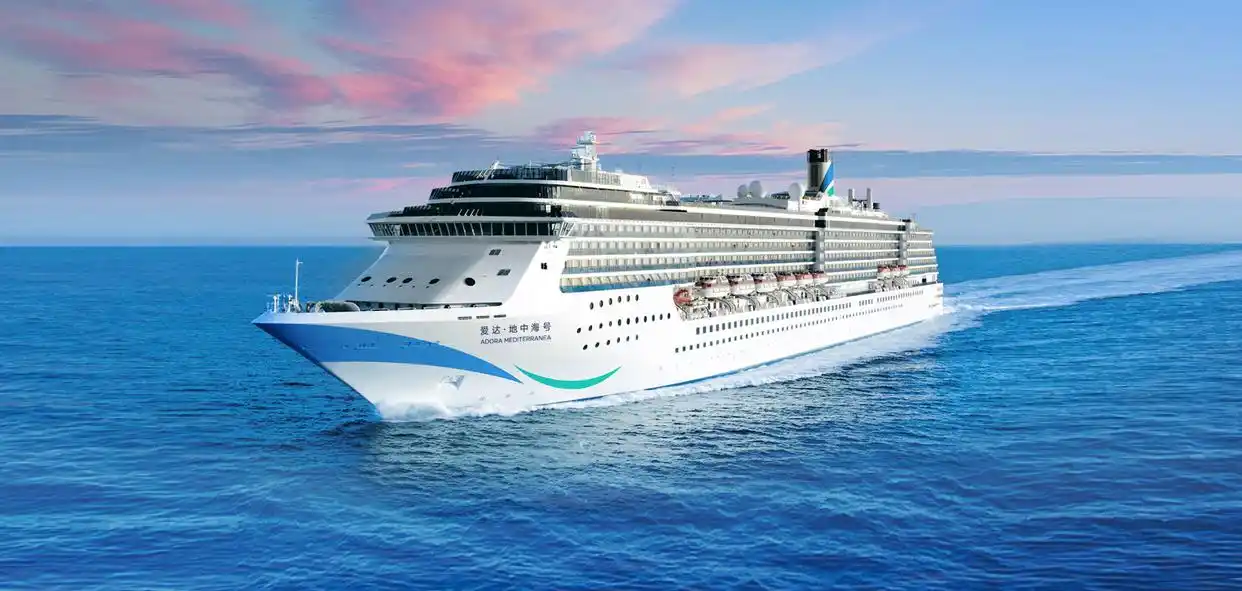国产大邮轮又“上新”，我国邮轮产业前景可期