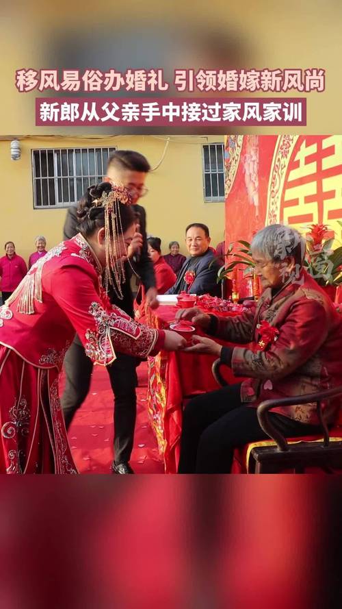 【婚姻文化】婚礼新风尚 看看这届新人“小而美”的新式婚礼