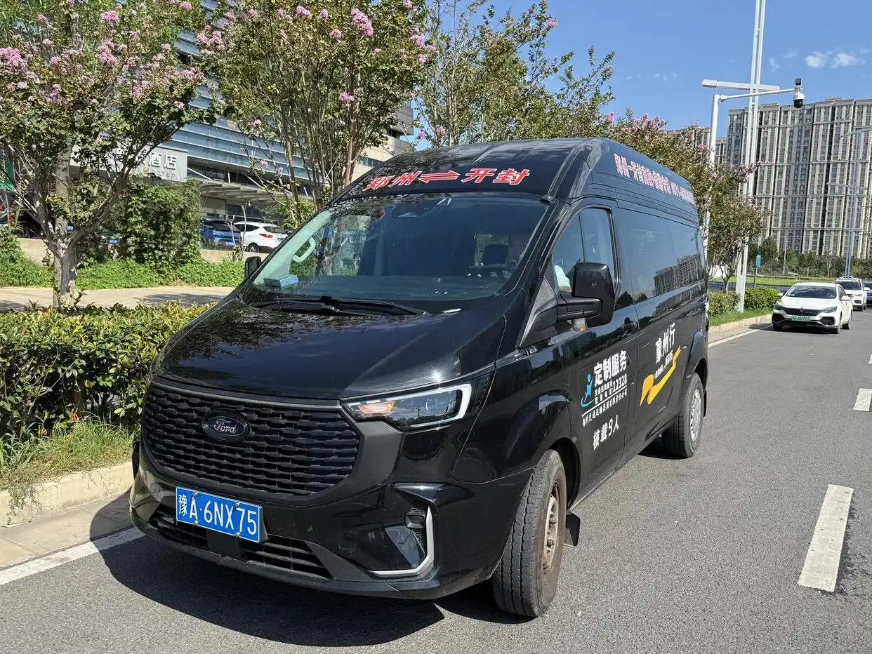 校门到家门无缝接 2026元旦汽车票、校园直通车同步开售