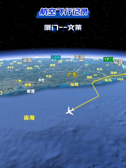 厦航将新开长沙至曼谷、吉隆坡国际航线