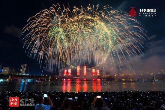 澄迈“星海跨年烟花夜”来袭，吉尼斯团队打造烟花游乐园