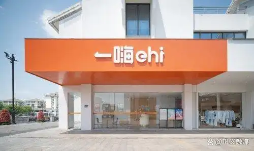 一嗨租车冬季自驾 爆款车型畅享冰雪旅途