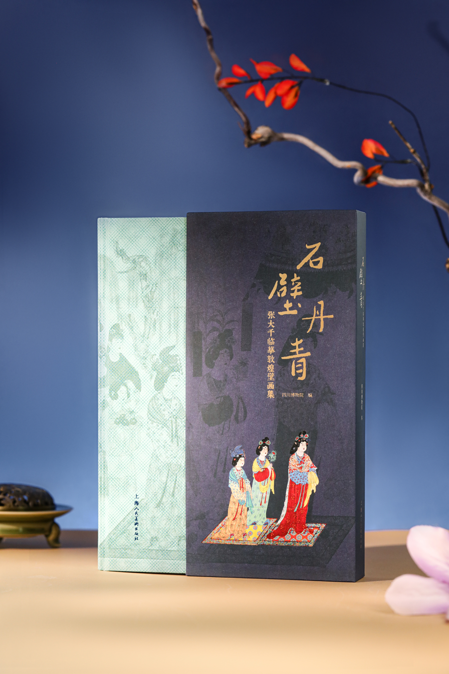 张大千与“敦煌热”，不该被遗忘的传奇