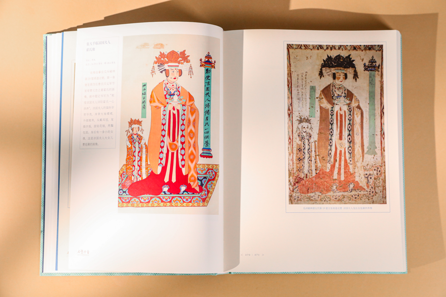 张大千与“敦煌热”，不该被遗忘的传奇