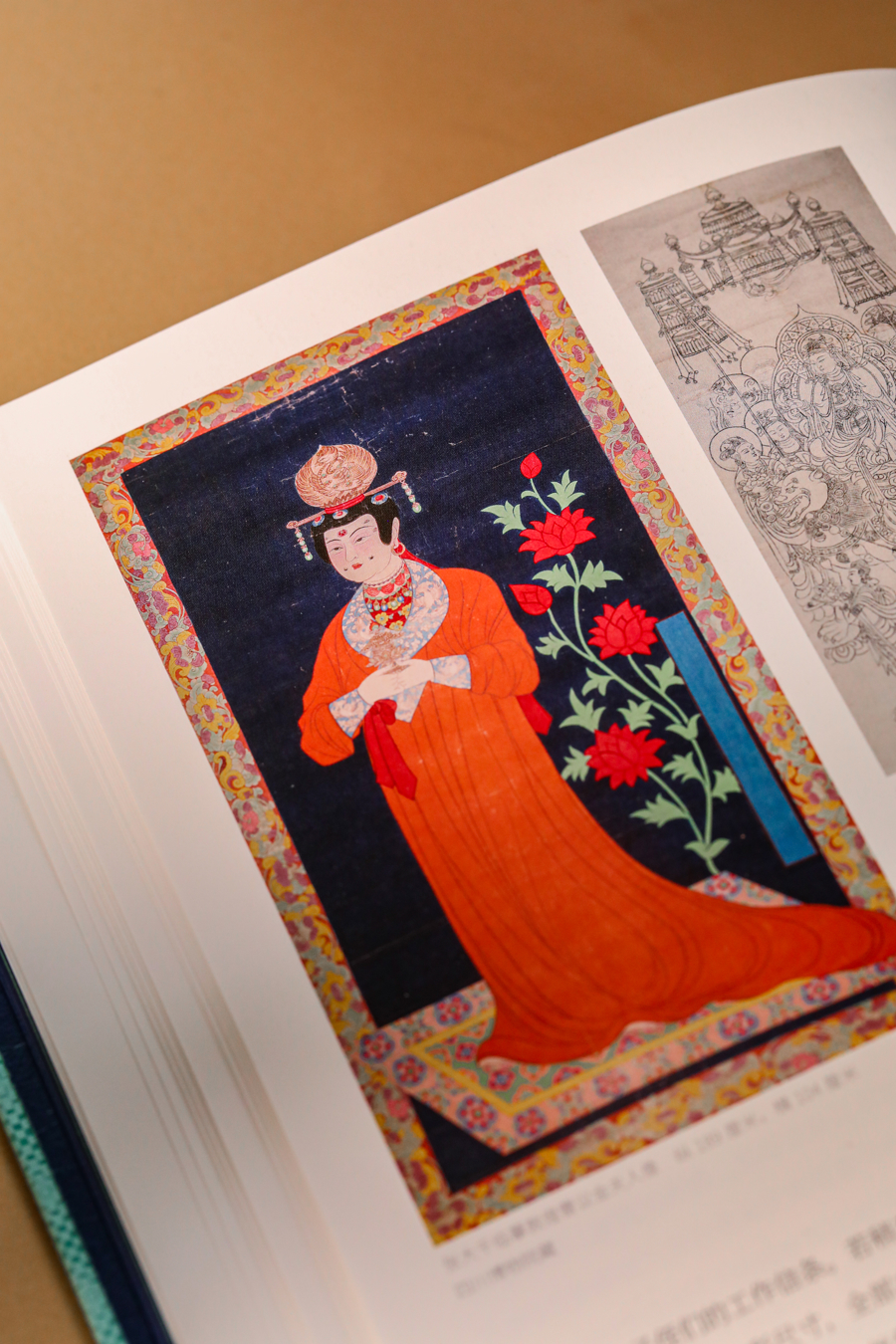 张大千与“敦煌热”，不该被遗忘的传奇