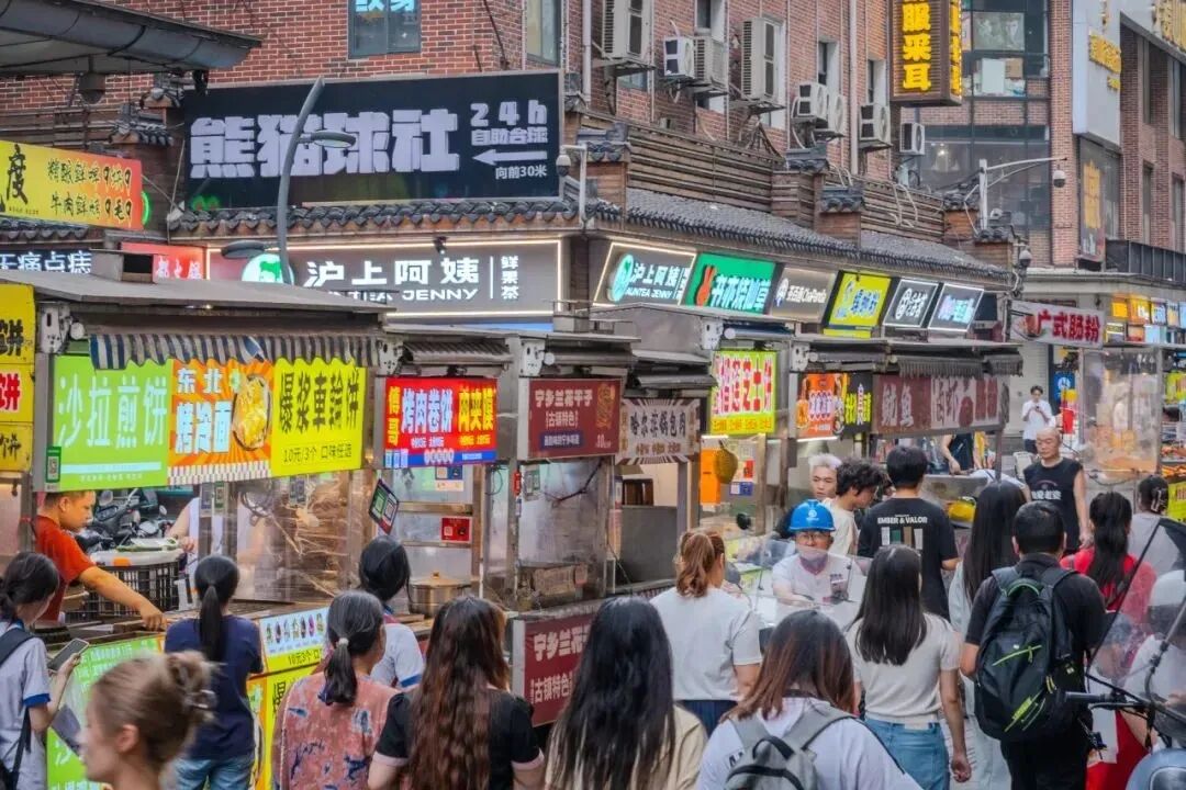 周末去哪玩丨@常德球迷，制造名城欢迎您