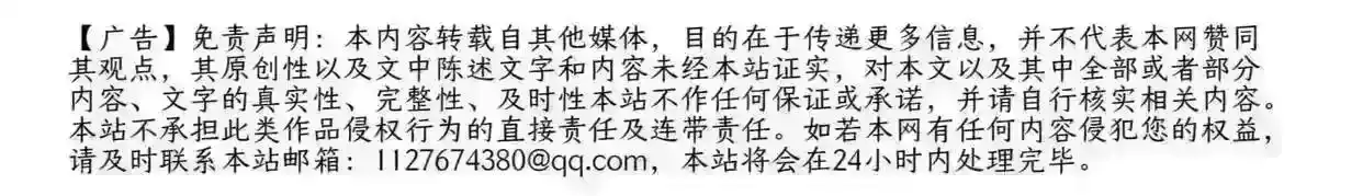 一嗨租车：共享模式引领绿色出行新风尚