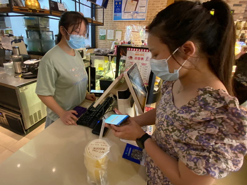 溫州文成：“數智”賦能職工 “指點”美好生活