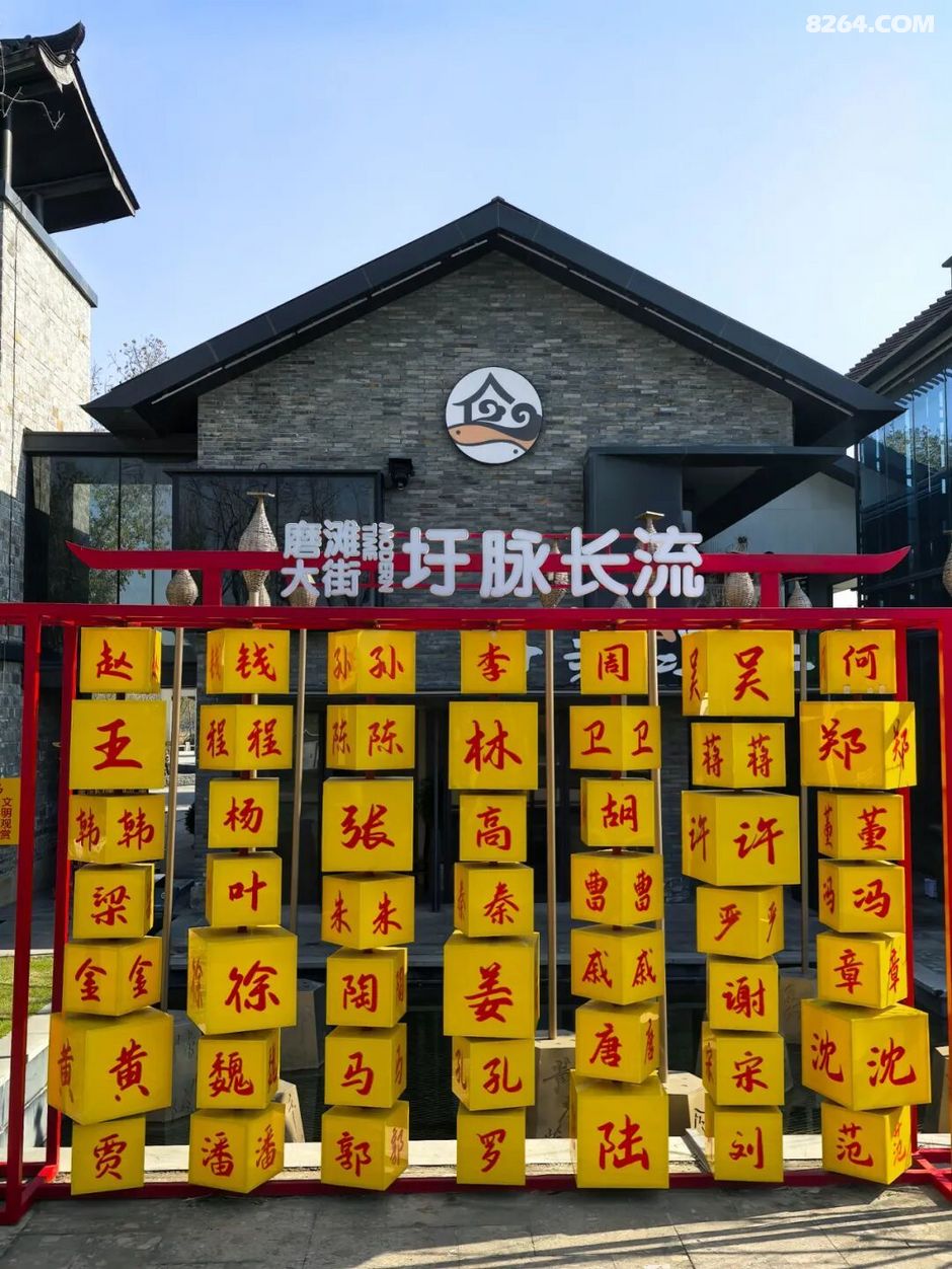 周末遛娃好去处——大圩磨滩，当帐篷支起理性消费的休闲，乡村振兴文旅该何去何从？