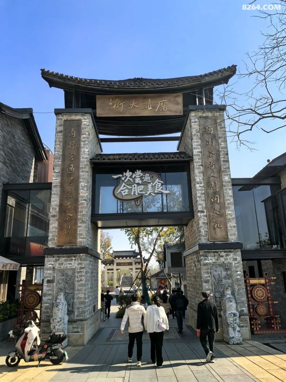 周末遛娃好去处——大圩磨滩，当帐篷支起理性消费的休闲，乡村振兴文旅该何去何从？