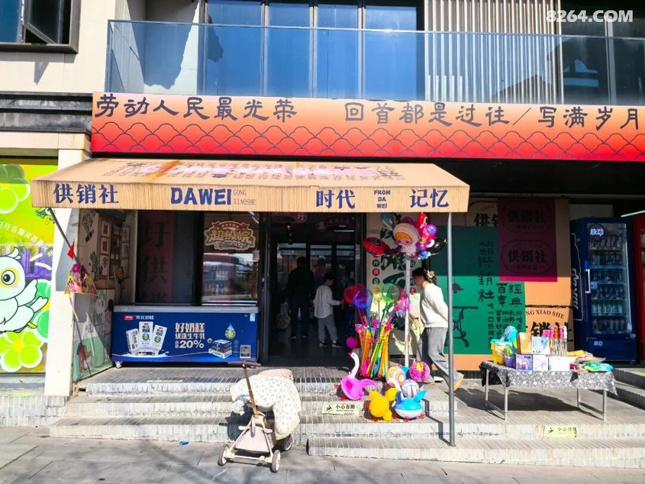 周末遛娃好去处——大圩磨滩，当帐篷支起理性消费的休闲，乡村振兴文旅该何去何从？