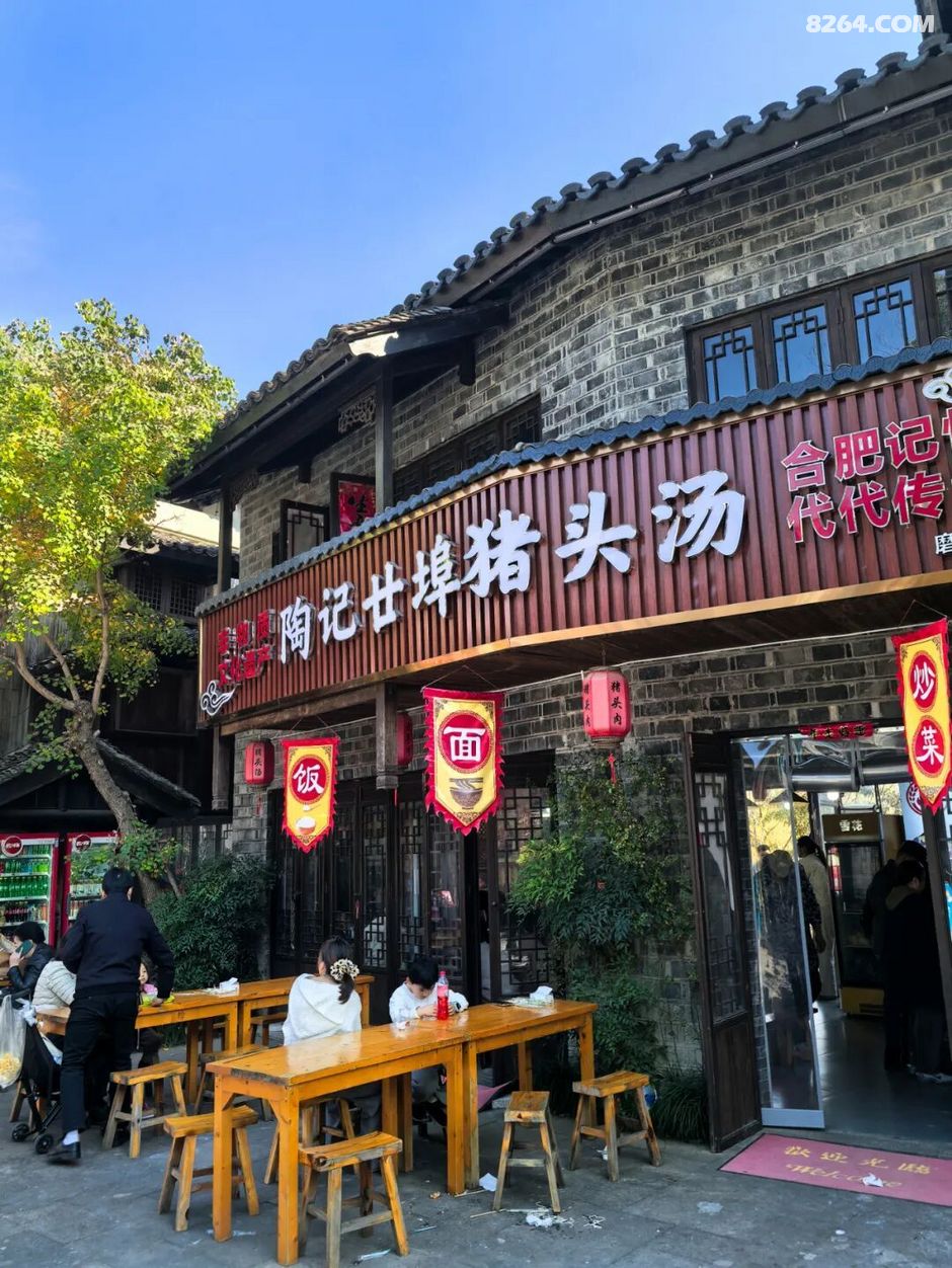 周末遛娃好去处——大圩磨滩，当帐篷支起理性消费的休闲，乡村振兴文旅该何去何从？