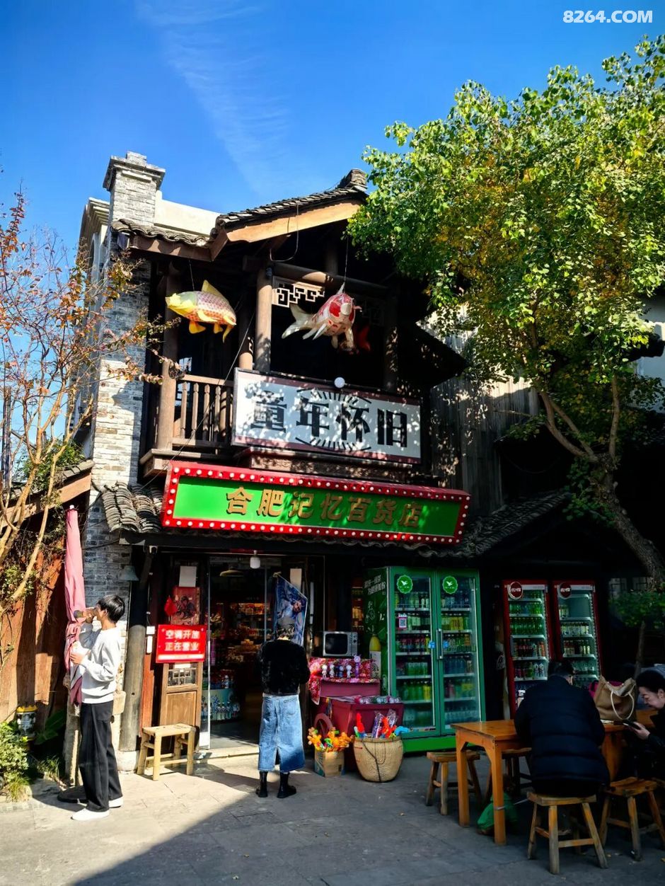 周末遛娃好去处——大圩磨滩，当帐篷支起理性消费的休闲，乡村振兴文旅该何去何从？