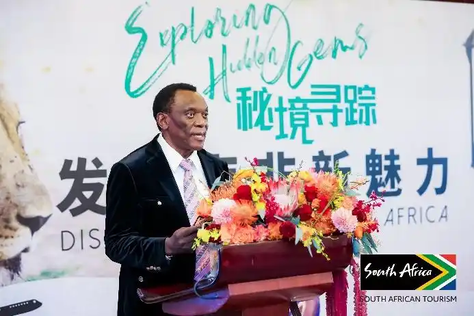 南非旅游局携手长安俱乐部秘境寻踪 发现南非新魅力