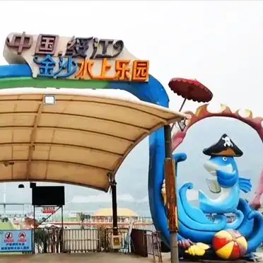 #不一样的冬天#