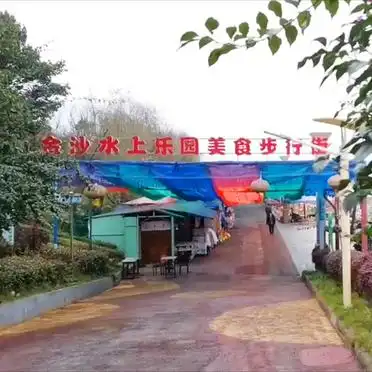 #不一样的冬天#