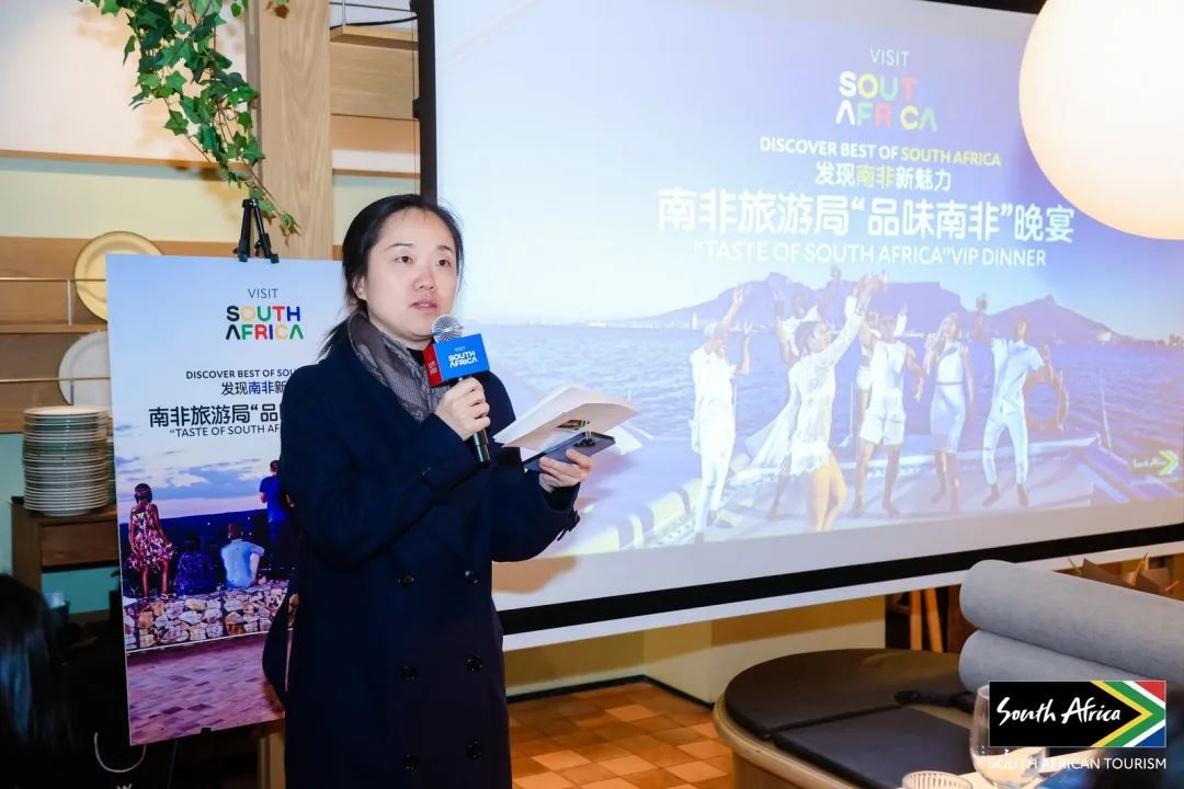 南非旅游局推出“品味南非”美食周！一场美食与文化的盛宴→