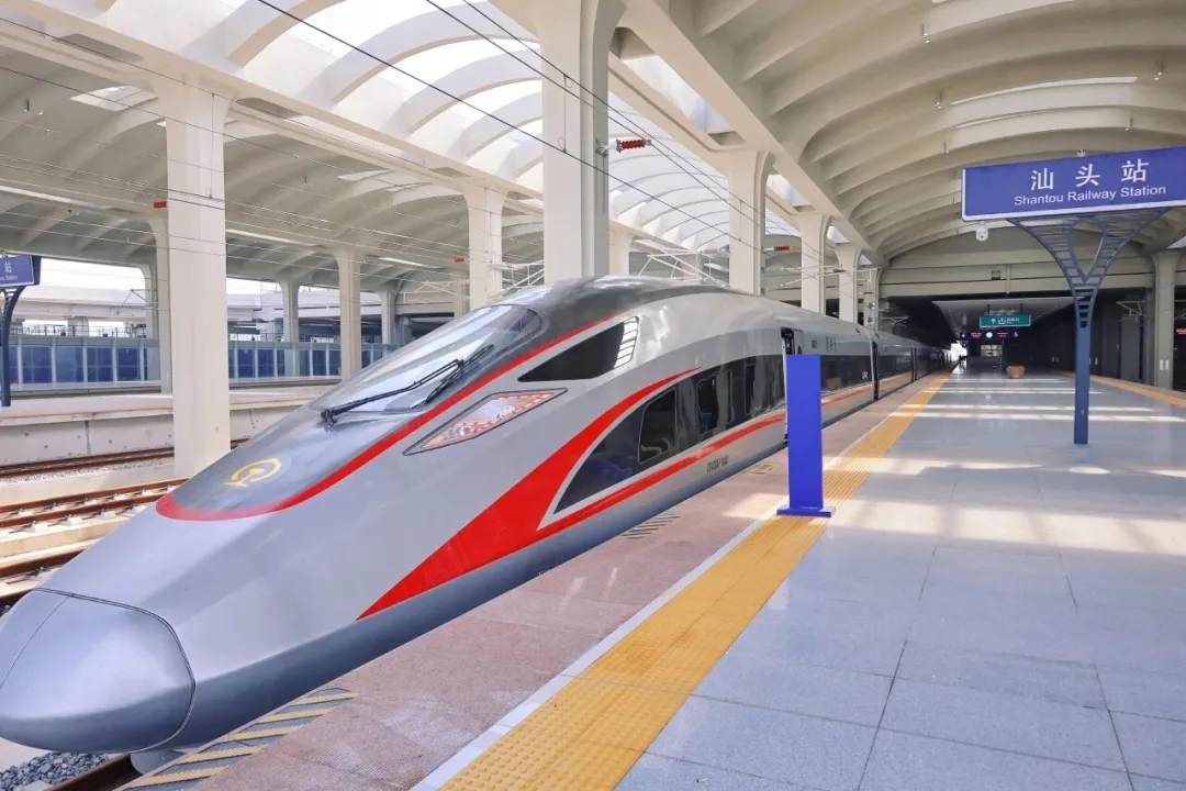 深圳⇌汕头最快99分钟！今日开通运营