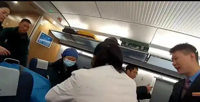 情况紧急！成都至张家港列车临停12分钟