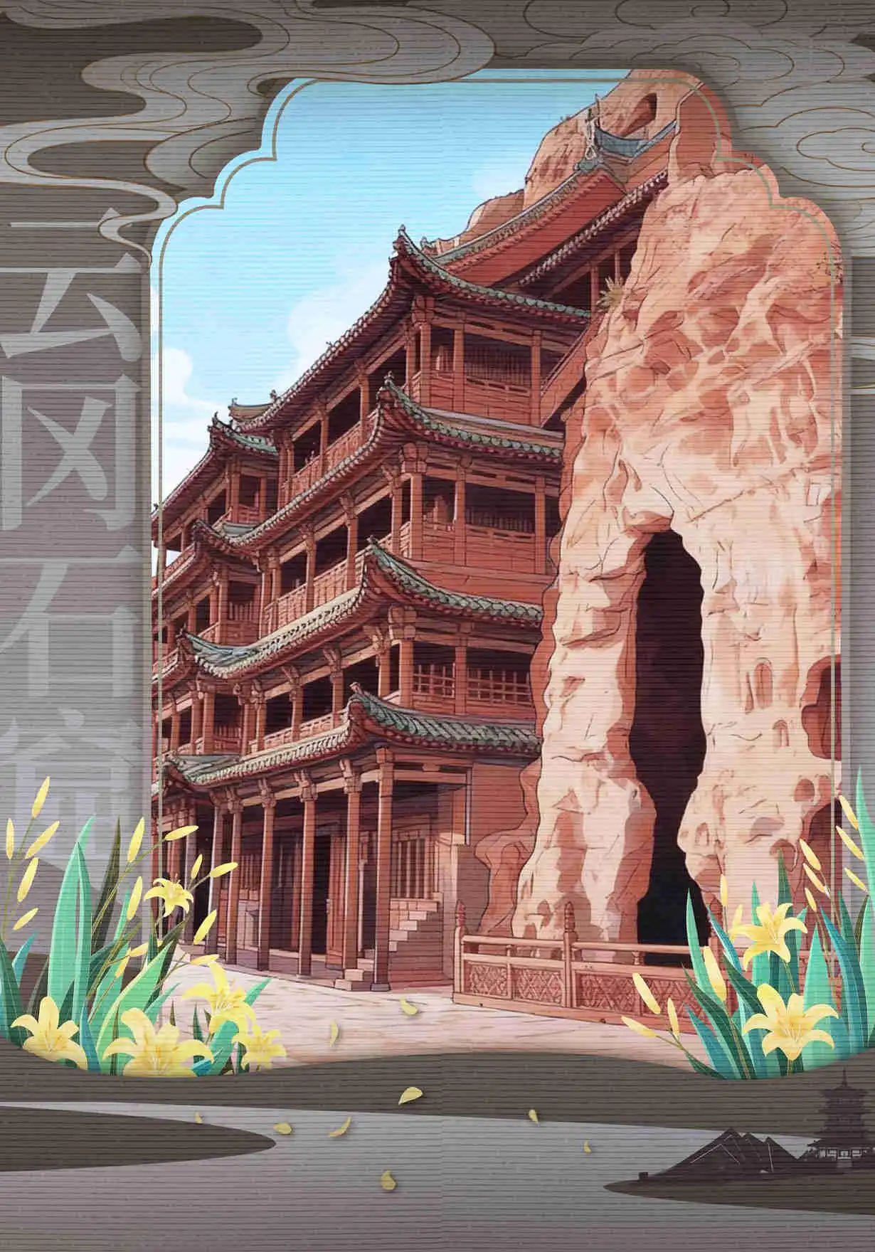 AI让千年石窟“活”了！四大石窟数字作品限量发行