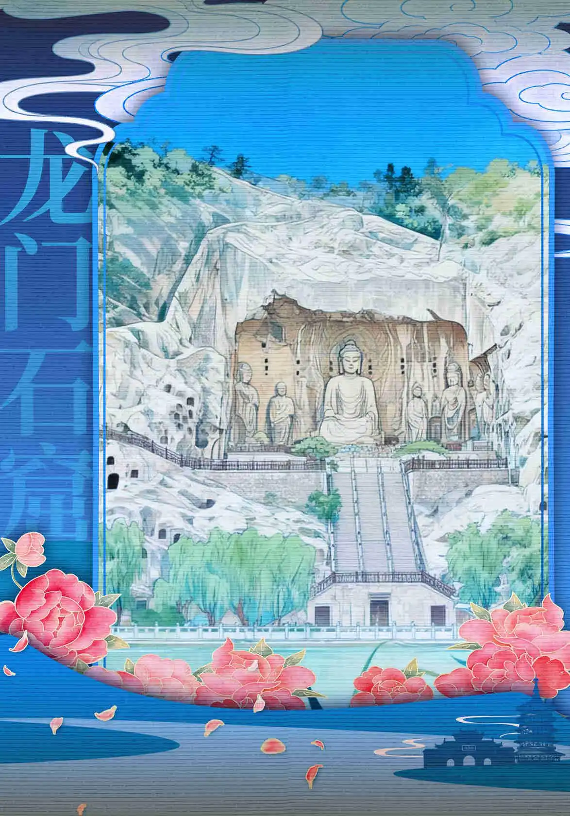 AI让千年石窟“活”了！四大石窟数字作品限量发行