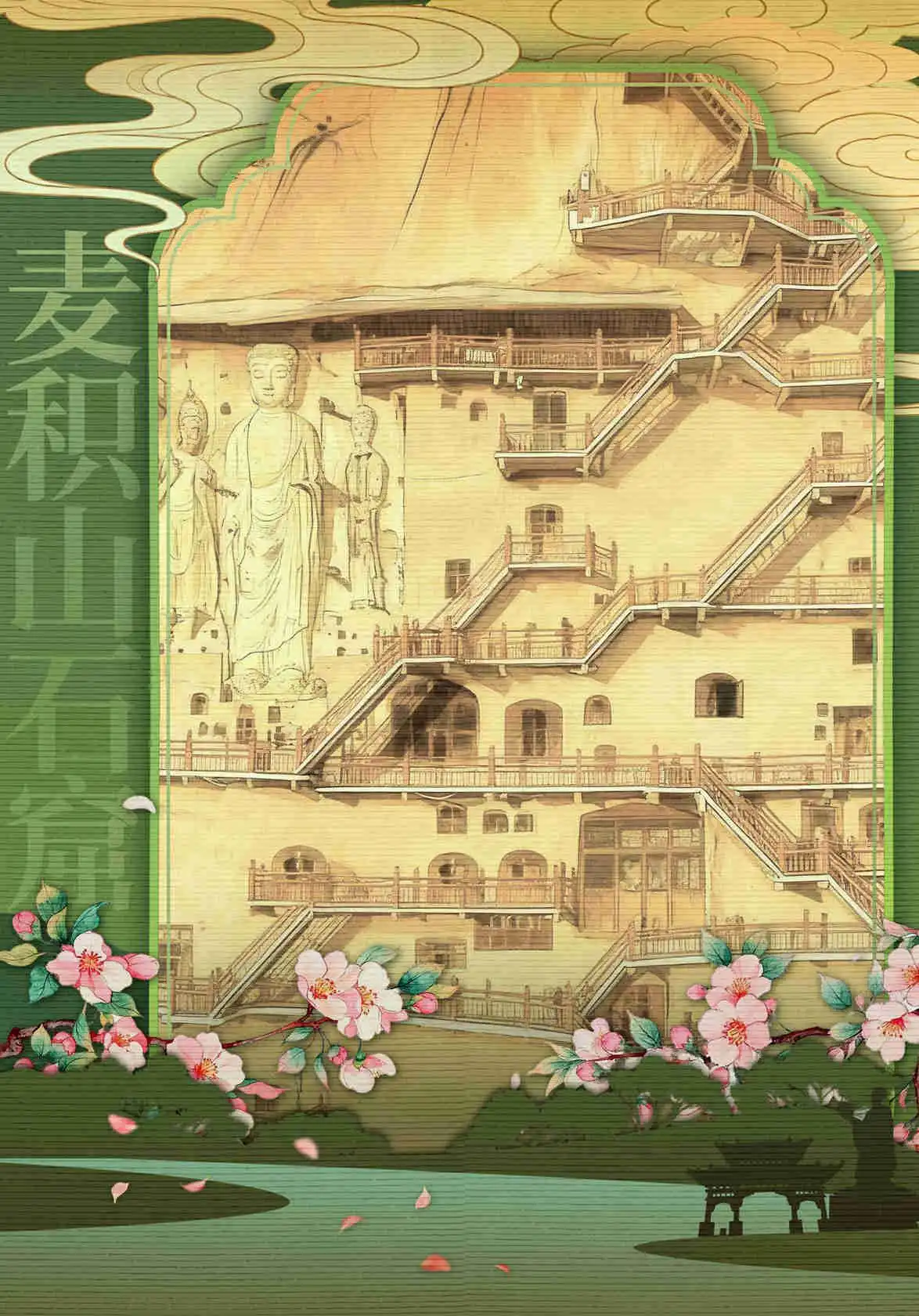 AI让千年石窟“活”了！四大石窟数字作品限量发行