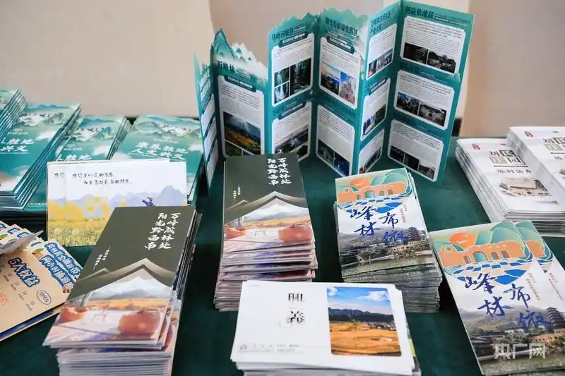 超多优惠福利 多条旅游路线 贵州黔西南邀您共赴暖冬之旅