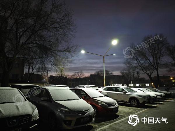 昨夜北京现明显降雪 未来三天转晴最低气温持续走低