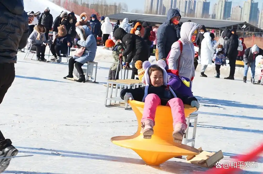 「网络中国节•春节」全新升级游乐园，和平湾冰雪大世界等您来玩
