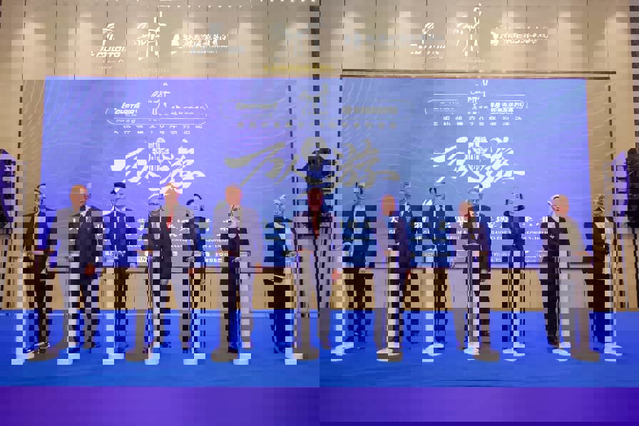 “第四大金字塔”来沪推介，“10万+”馆藏文物邀中国游客走进埃及