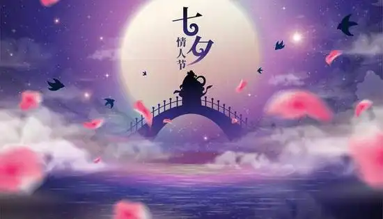 七夕经济升温，鲜花餐饮酒店订单暴涨，西餐消费最受欢迎