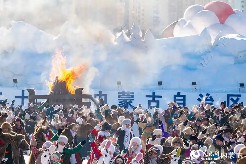 第二十一届内蒙古自治区冰雪那达慕在呼伦贝尔开幕