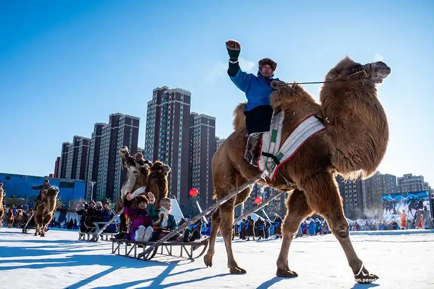第二十一届内蒙古自治区冰雪那达慕在呼伦贝尔开幕