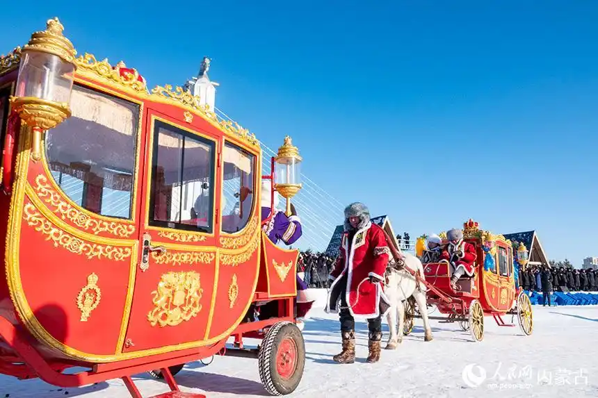 第二十一届内蒙古自治区冰雪那达慕在呼伦贝尔开幕