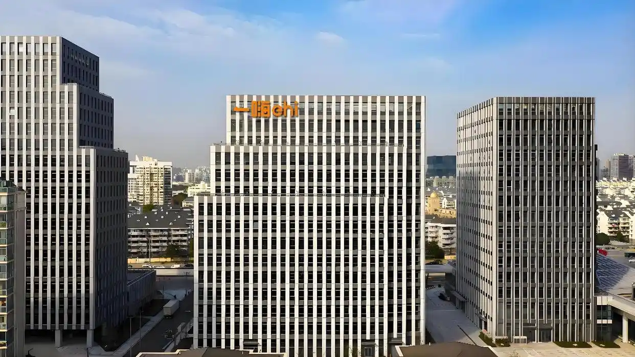 拥有全国免异地还车费等八大优势 一嗨租车高品质服务让自驾出行体验拉满