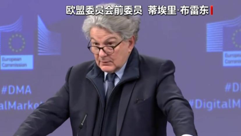 马克龙谴责美对欧委会前委员等5人实施签证限制