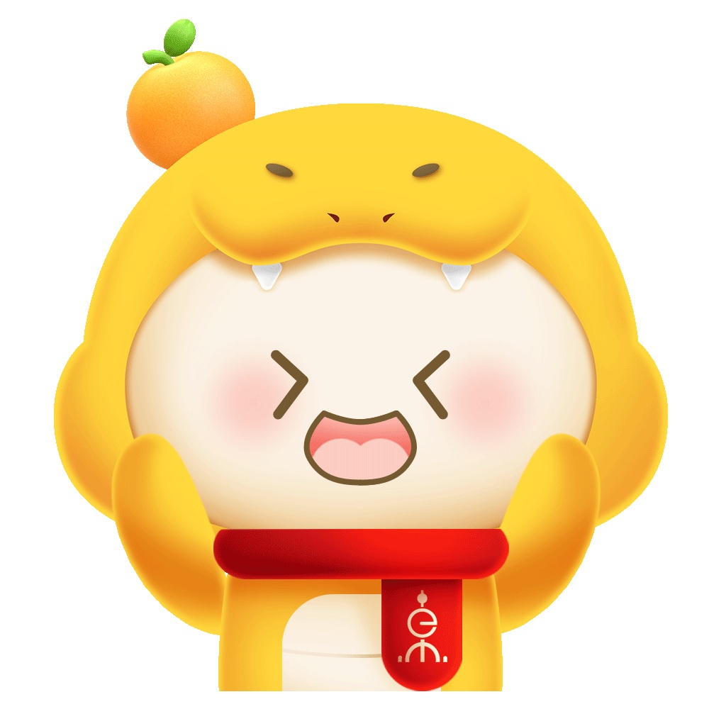 2026年1月12日起，上海迪士尼度假区将优化主题乐园门票退改政策→