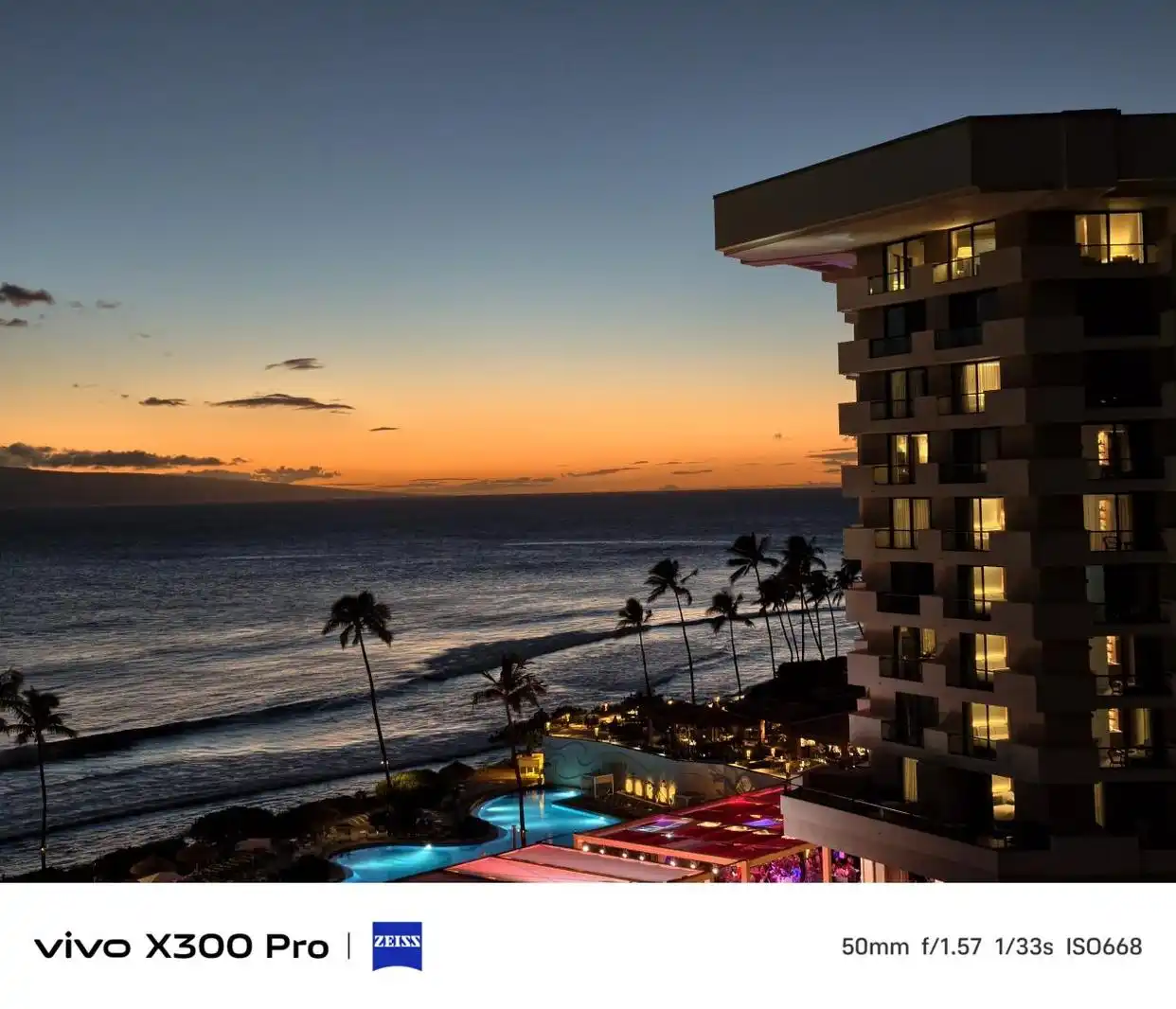 自驾游想“松弛”些？关键居然在手机！