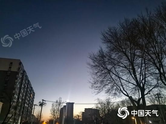 今明两天北京持续晴冷模式 最高气温下降明显仅有0℃出头