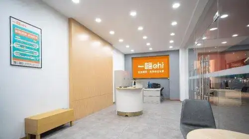 长租特惠福利大放送 一嗨租车重塑经济出行模式