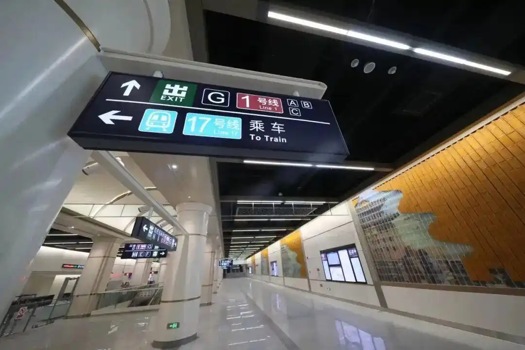 「交通大家谈」亮点揭秘！北京3条新地铁通车倒计时→