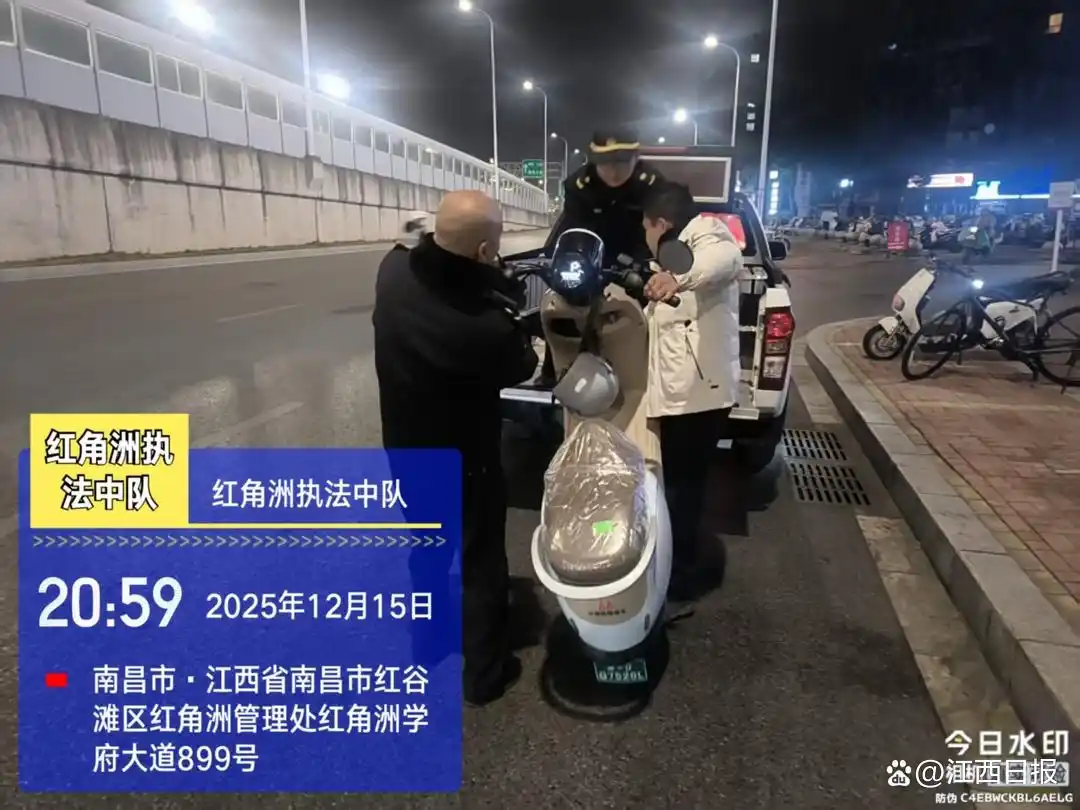 大江调查｜南昌红谷滩“退电”刚满月“冀D”租车进场 “试运行”被认定为“擦边”