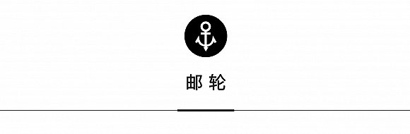 一周旅行指南 | 上海素凯泰联名 GB-DAVID 推下午茶，新加坡航空推全新经济舱餐食理念