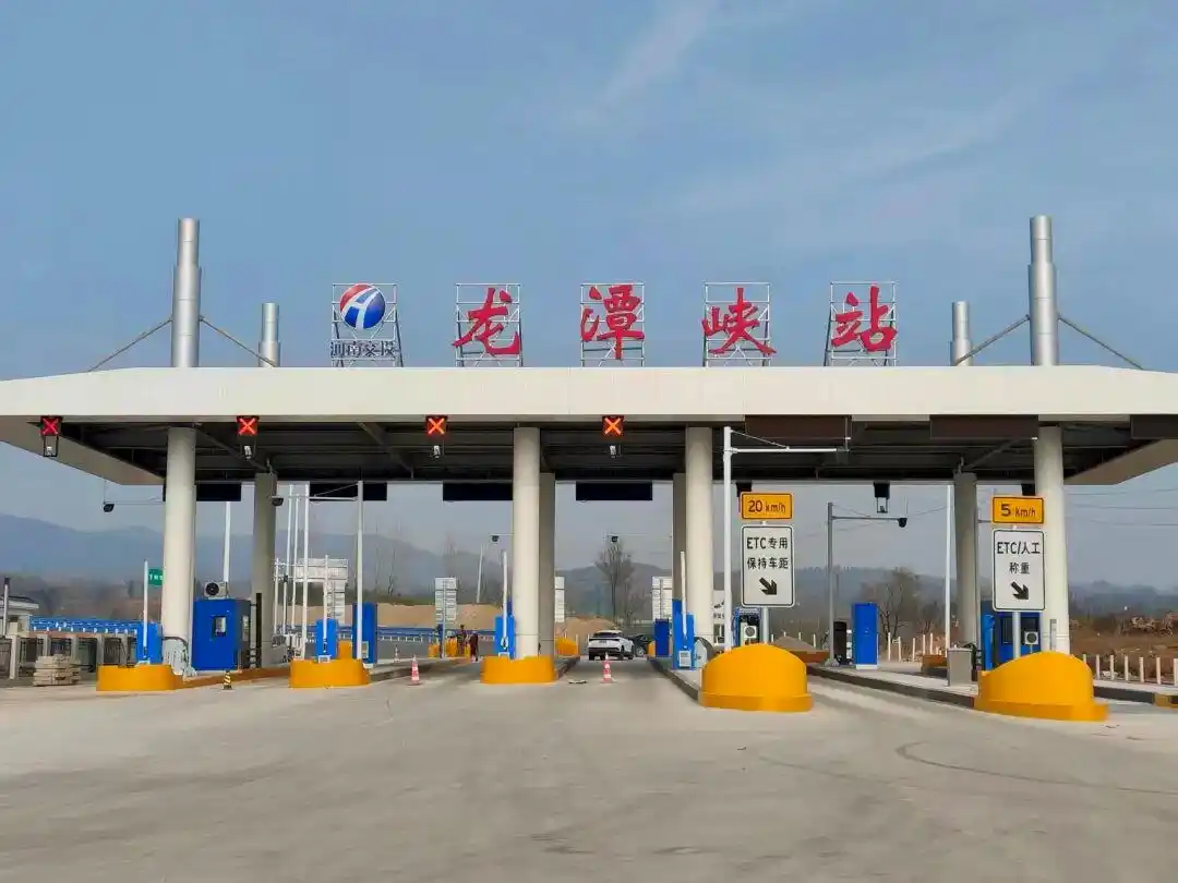 12月30日这条高速正式通车！沿线两景区免门票！