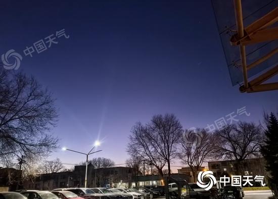 今天北京云量增多气温持续低迷 周末开启升温模式