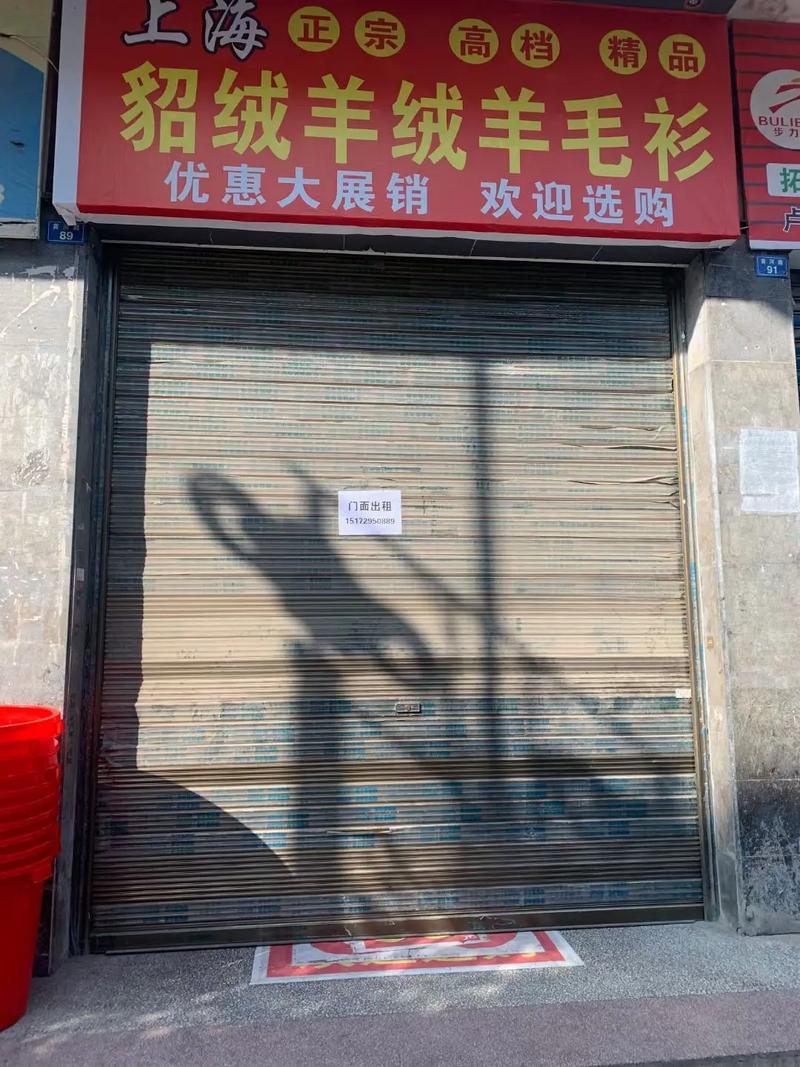 丽江古城核心铺面新义街22号启动招租 年租金底价32.7万元